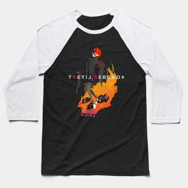 The Third Child Baseball T-Shirt by shadyfolk